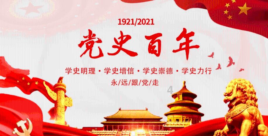 解惑蜗牛,疑问尽释什么时候才能真正放下一个人?